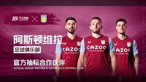 不仅是对球 不仅是对球